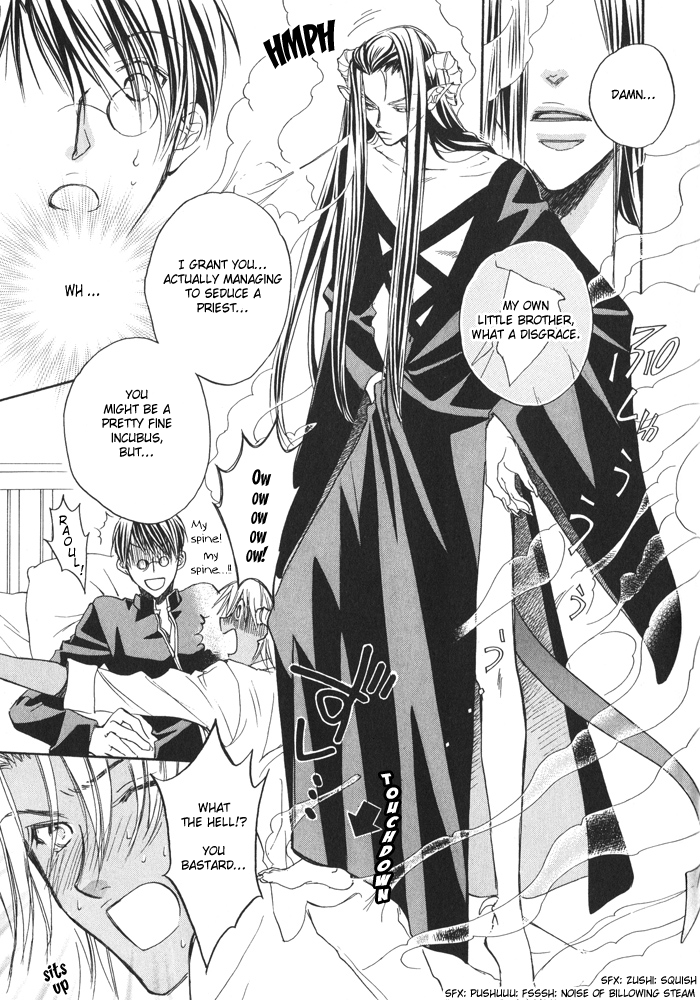 _Akuma_no_himitsu 1-2 page 7 full