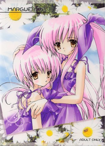 [MiyuMiyu Project (Kanna Satsuki)] Marguerite (Suigetsu) cover