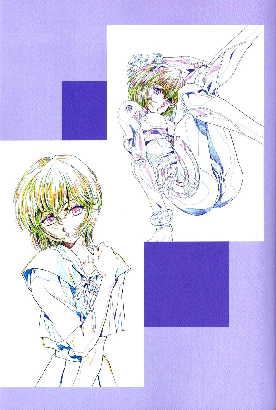 Ayanami Club San page 12 full