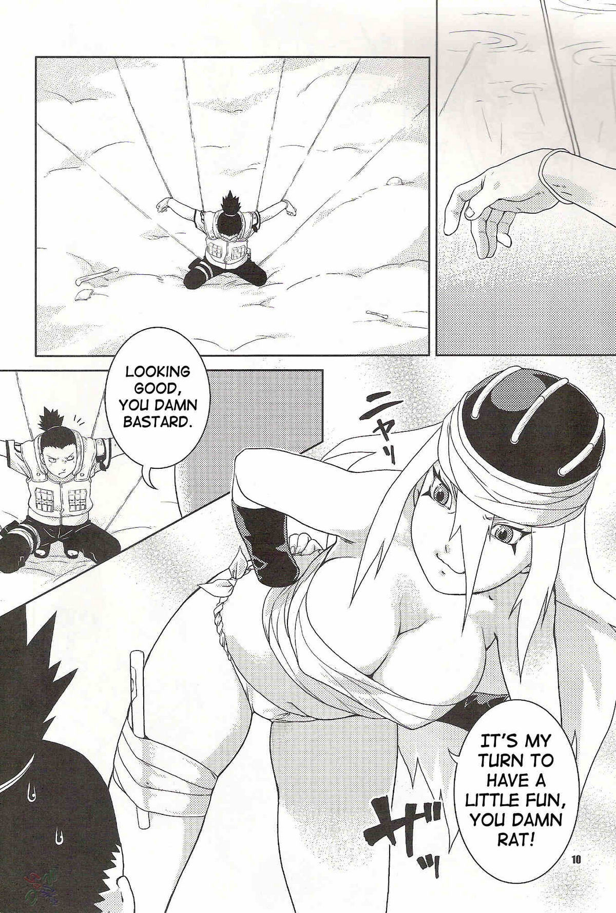 Nakisuna no Yoru | Night of Crying Sand page 9 full