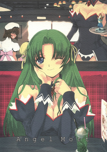(C68) [PaperCrown (Nagata Tsubasa)] Angel Mort (Higurashi no Naku Koro ni) cover