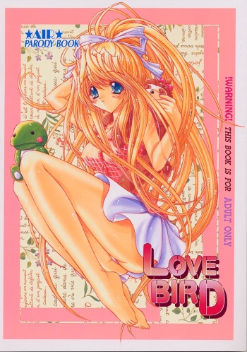 (C59) [SLIME INN (Hayashiya Pe)] Love Bird (AIR) cover