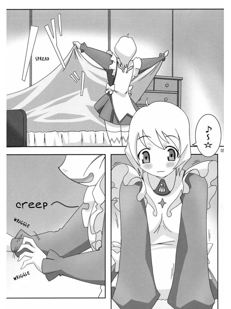 Otome wa Genki!! page 4 full