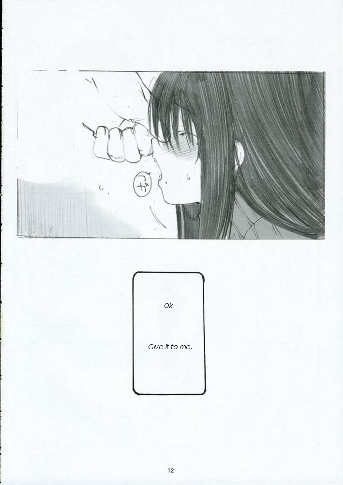 Oono Shiki   =LWB= page 11 full