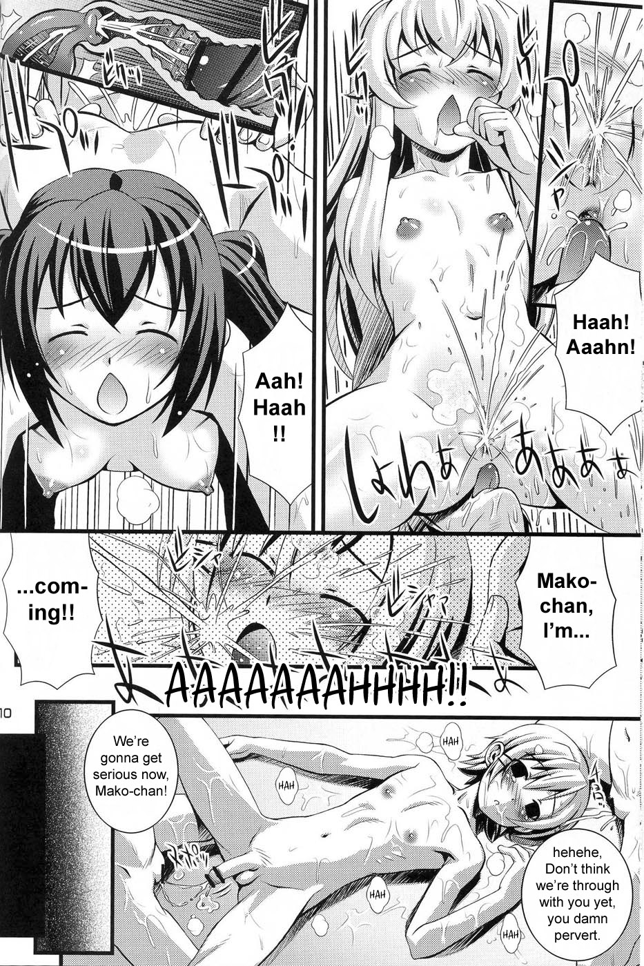 Steel Mayonnaise 9 page 10 full