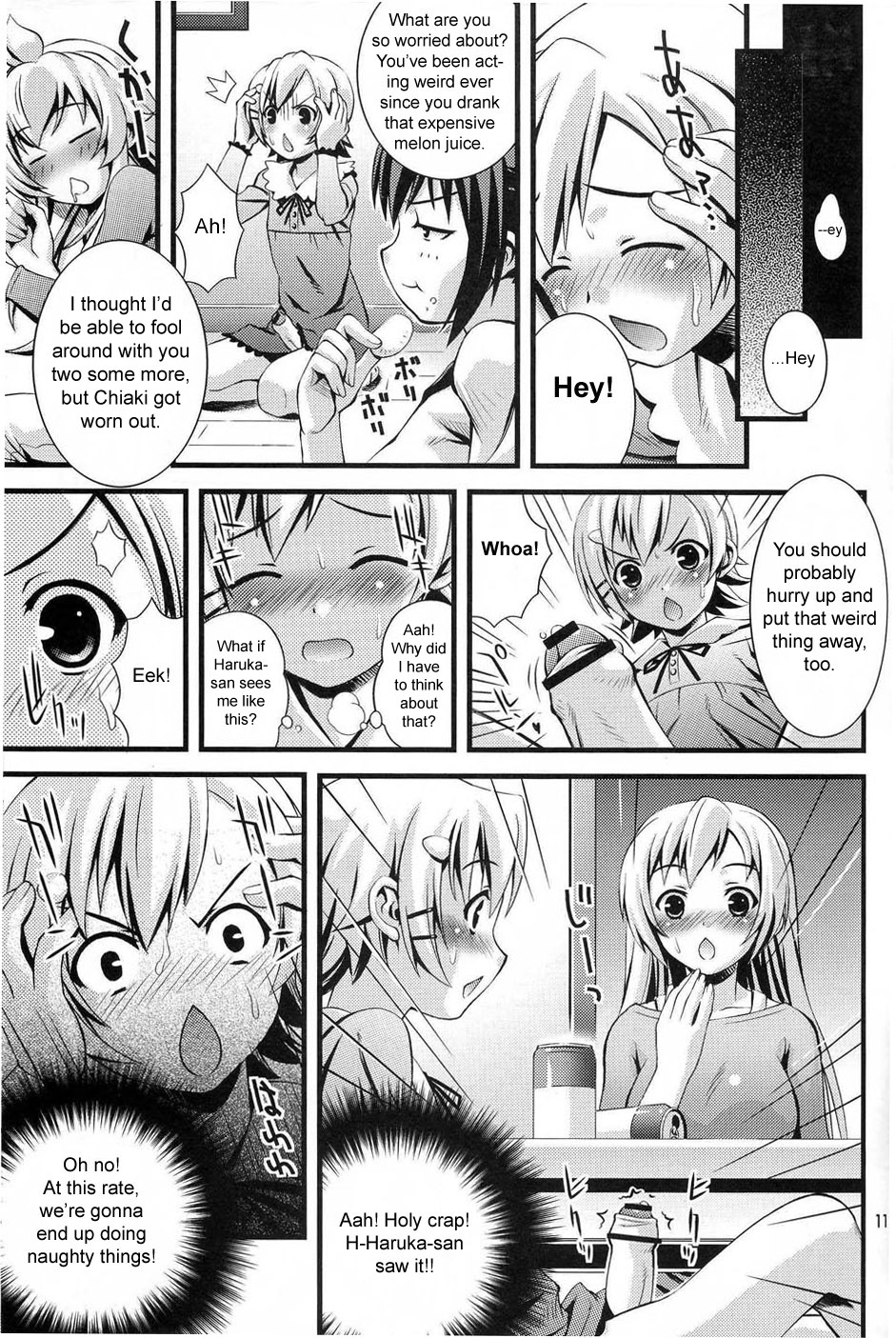 Steel Mayonnaise 9 page 11 full