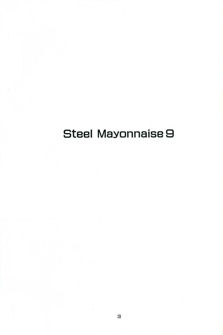 Steel Mayonnaise 9 page 3 full