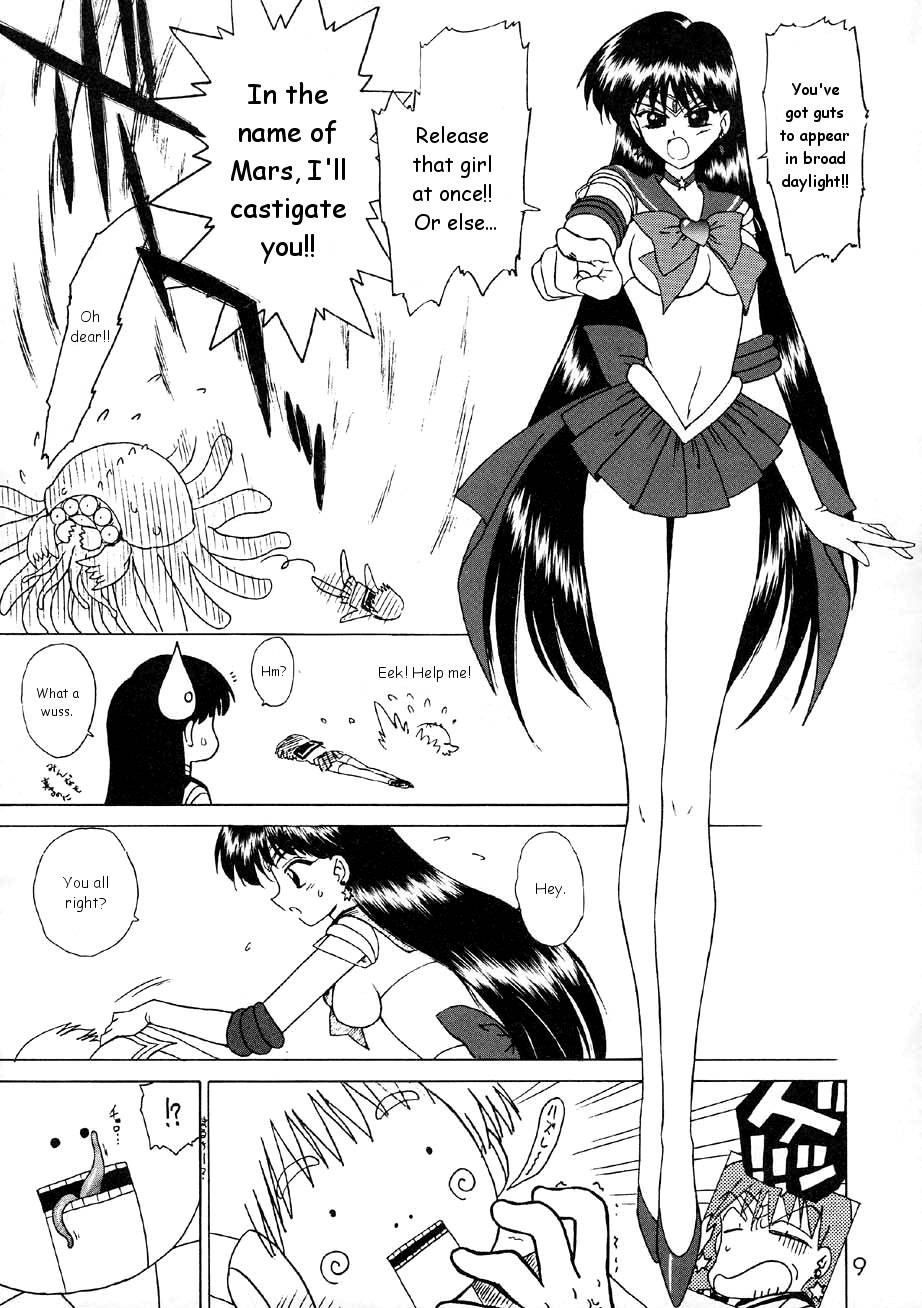 Red Hot Chili Pepper page 8 full