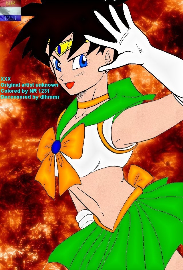 dragonball XXX page 1 full