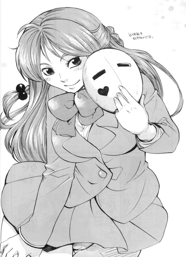M+a page 5 full