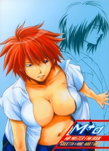 (CR35) [Chocolate Kinema (Kanno Kazuki)] M+a (Air Master) cover