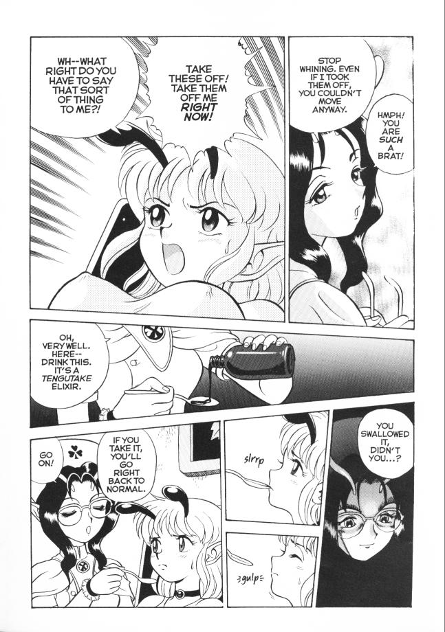 Bondage Fairies Extreme 5 page 10 full