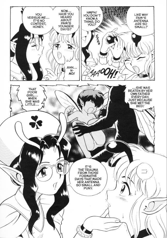 Bondage Fairies Extreme 5 page 12 full