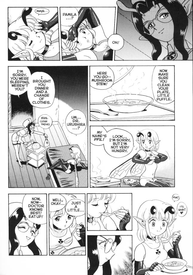 Bondage Fairies Extreme 5 page 4 full