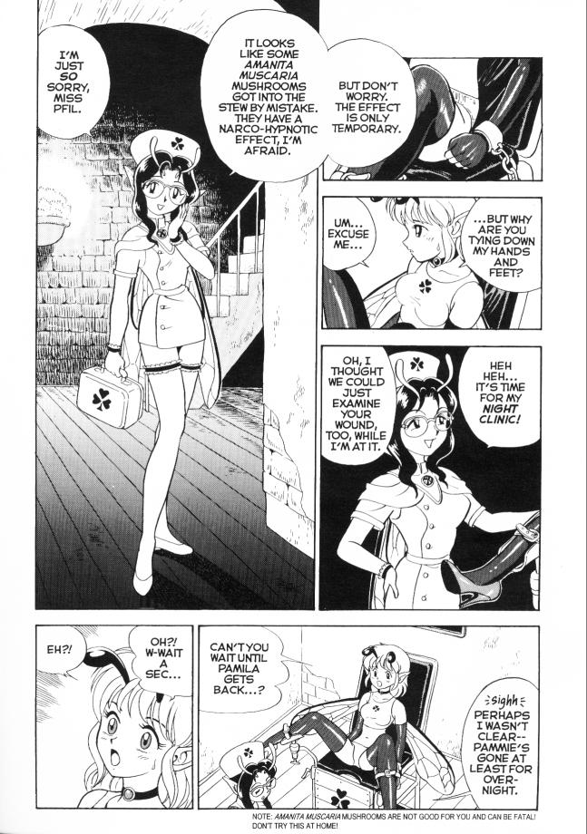 Bondage Fairies Extreme 5 page 8 full