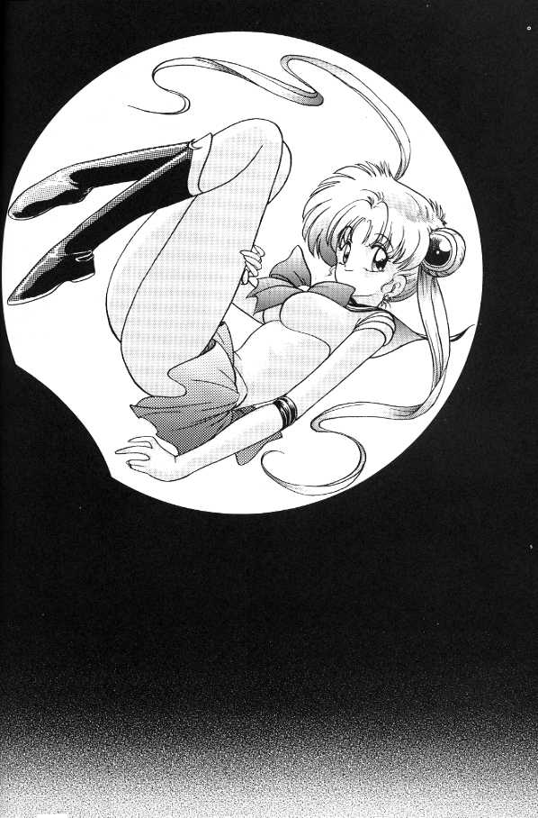 Subete Wa Yume No Sei Ni Sureba II page 11 full