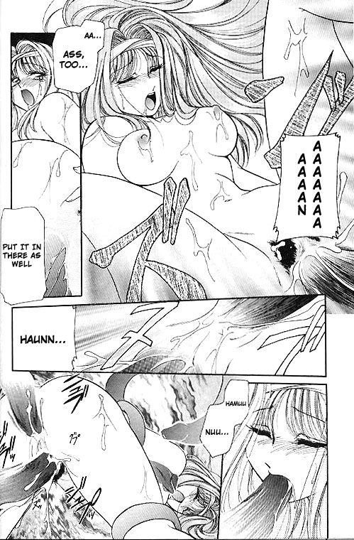 Kasou Genjitsu Mise e Youkoso | Welcome To The Virtua Reality Shop page 12 full