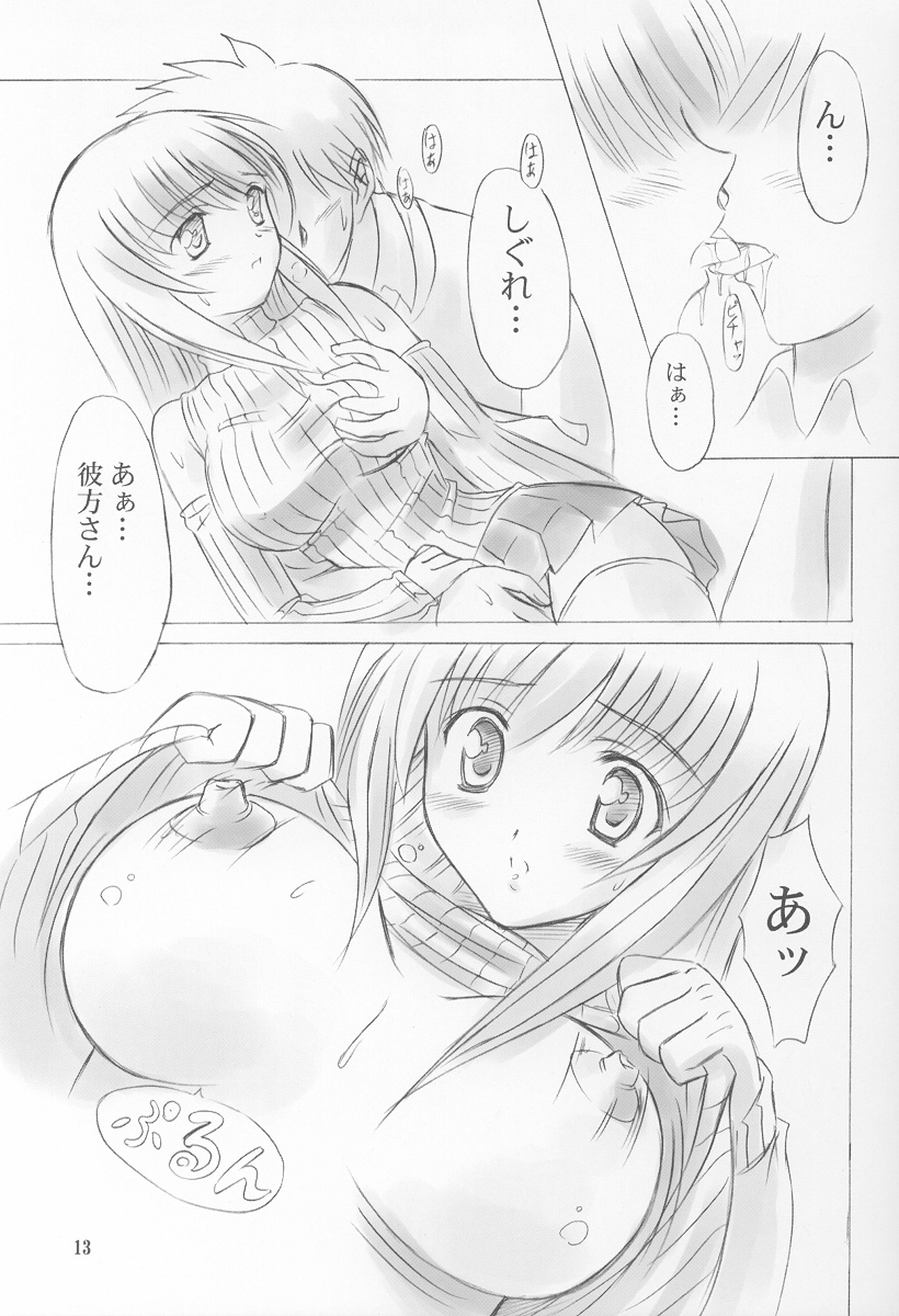 White Out page 12 full