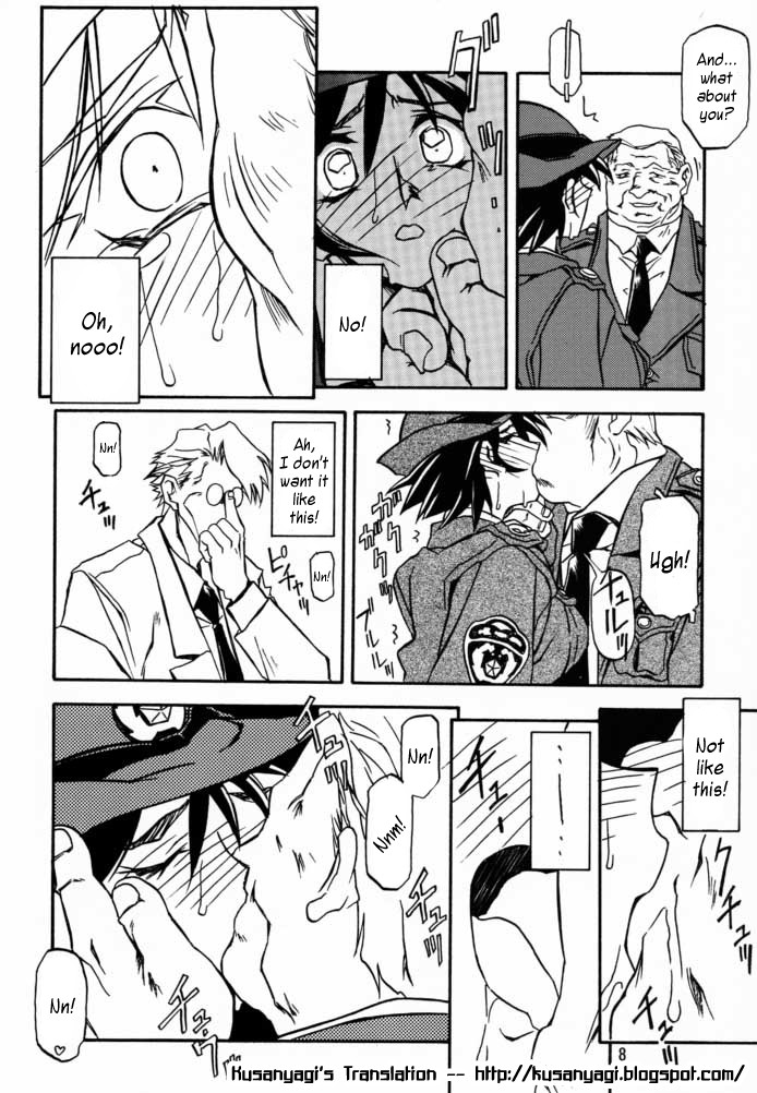 Yuumon no Hate Shi | The End of All Worries IV page 6 full