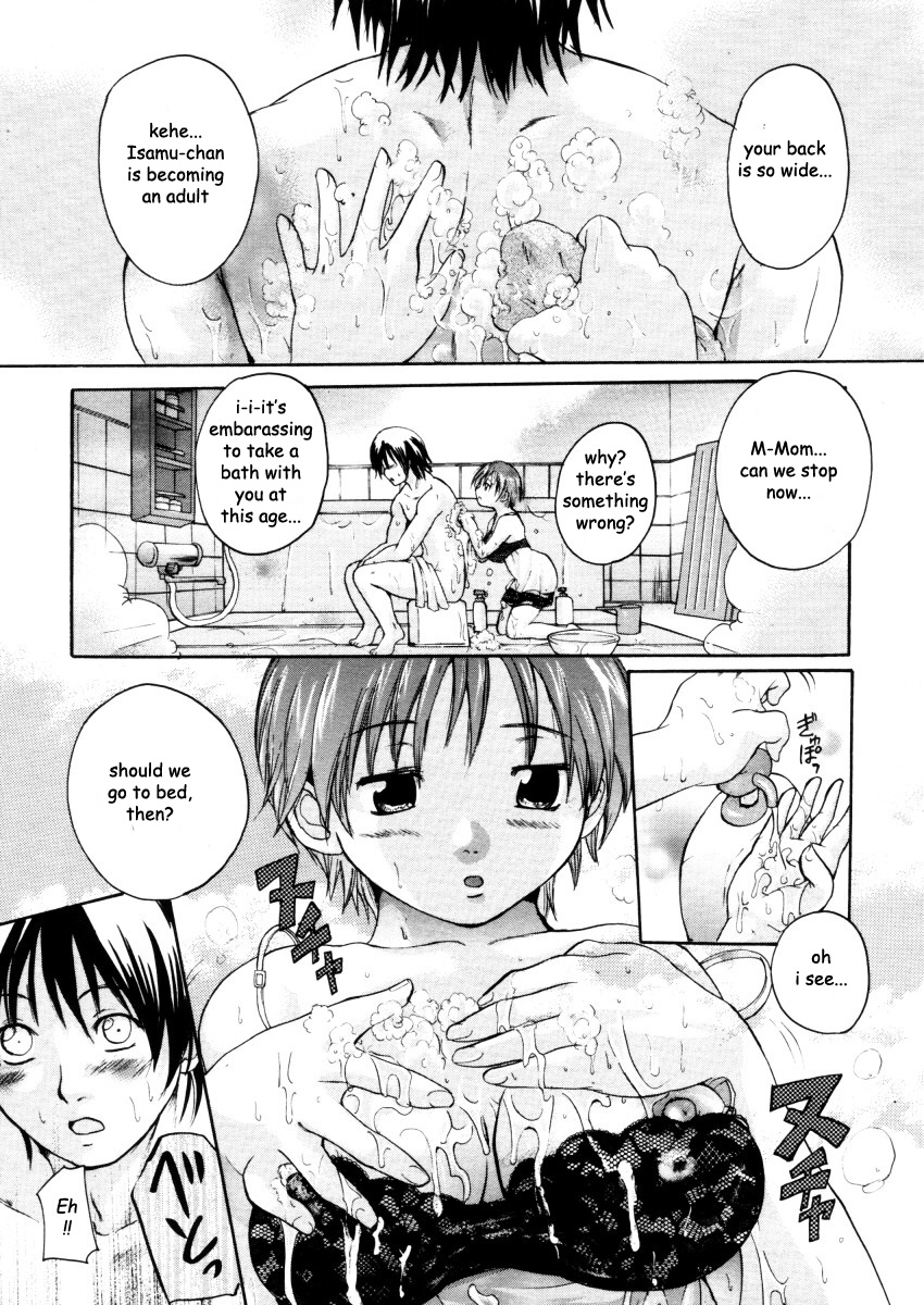 Sunao ni Natte page 11 full
