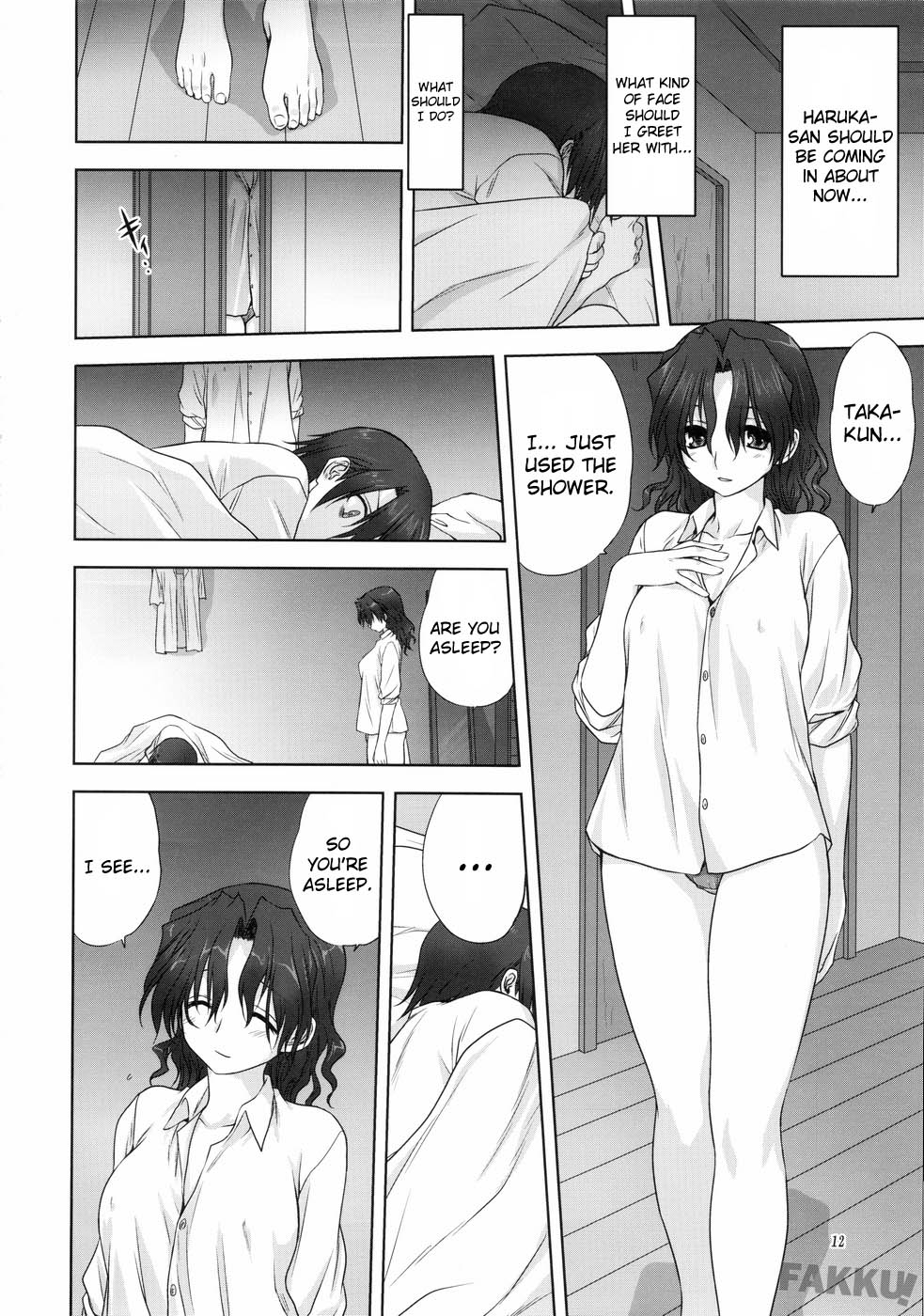 Haruka-san to Issho page 12 full