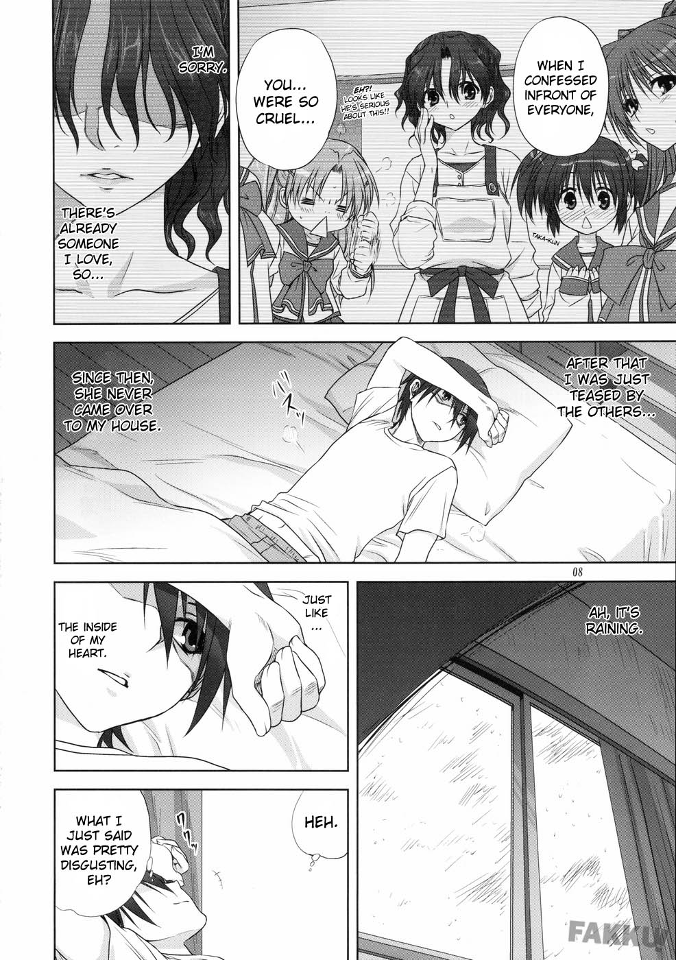 Haruka-san to Issho page 8 full