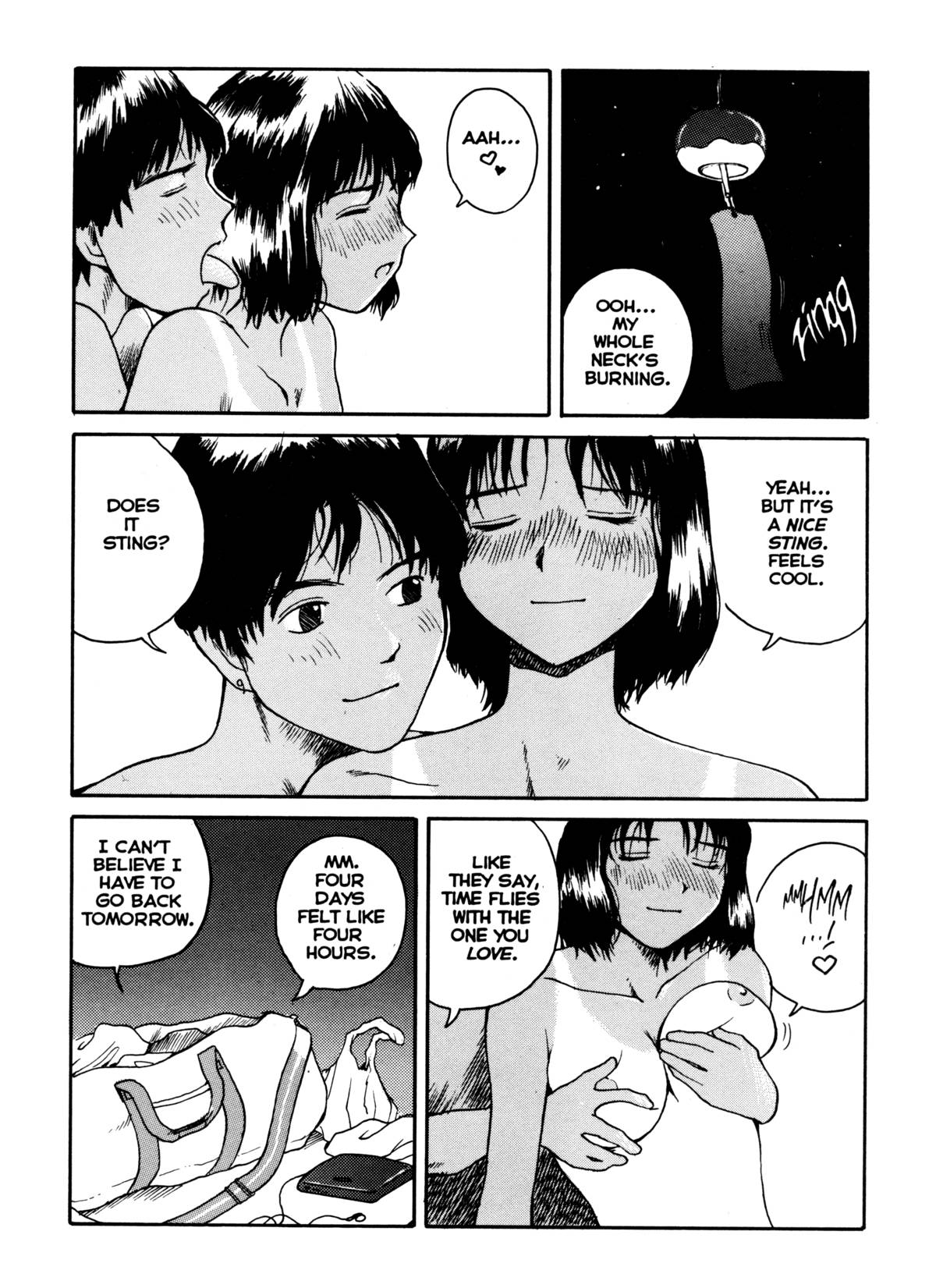 The Sex-Philes Vol. 2 page 5 full