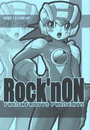 [FRESH FRUIT S (Various)] Rock'n ON (Mega Man NT Warrior) cover