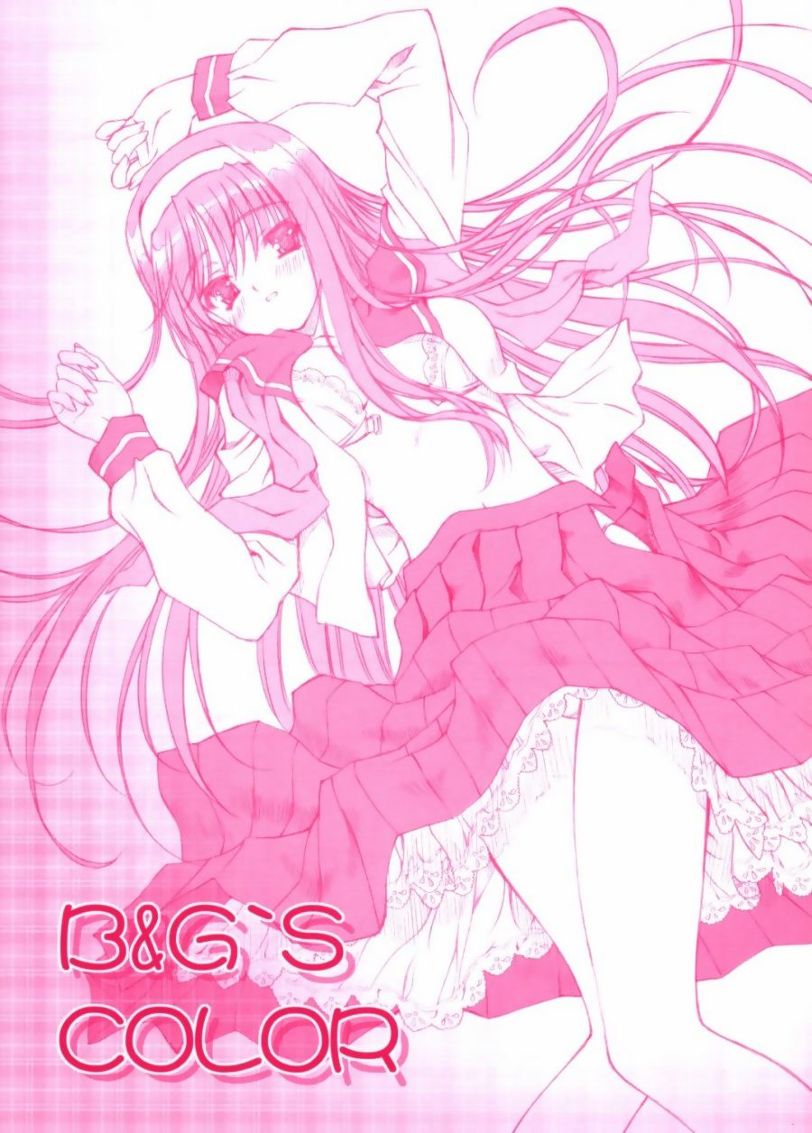 B&G'S COLOR page 1 full