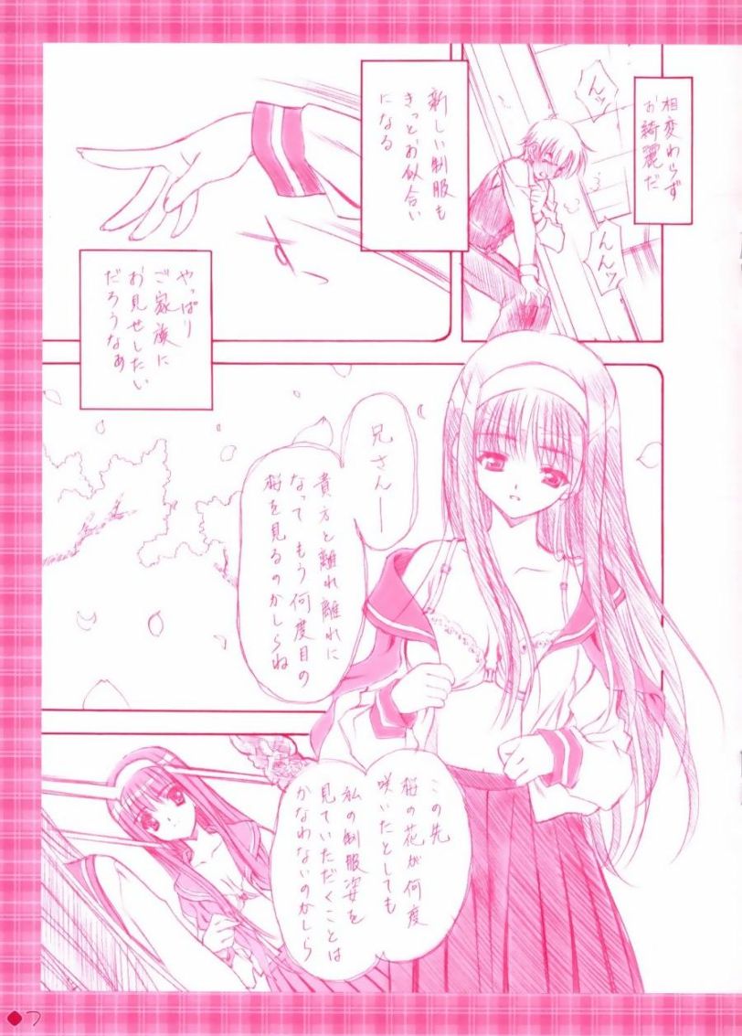 B&G'S COLOR page 7 full