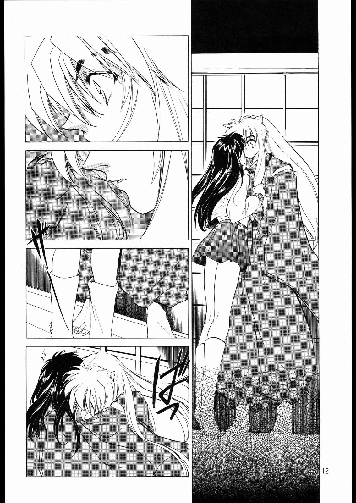 Tasukurumono page 11 full