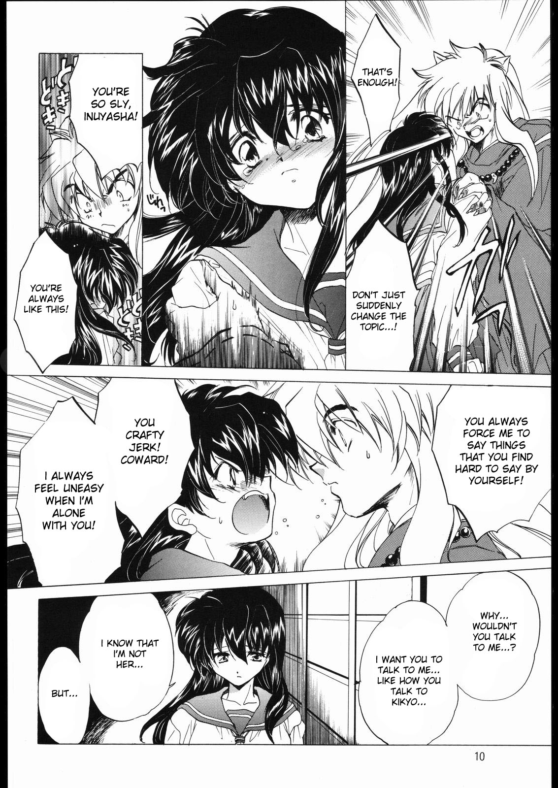 Tasukurumono page 9 full