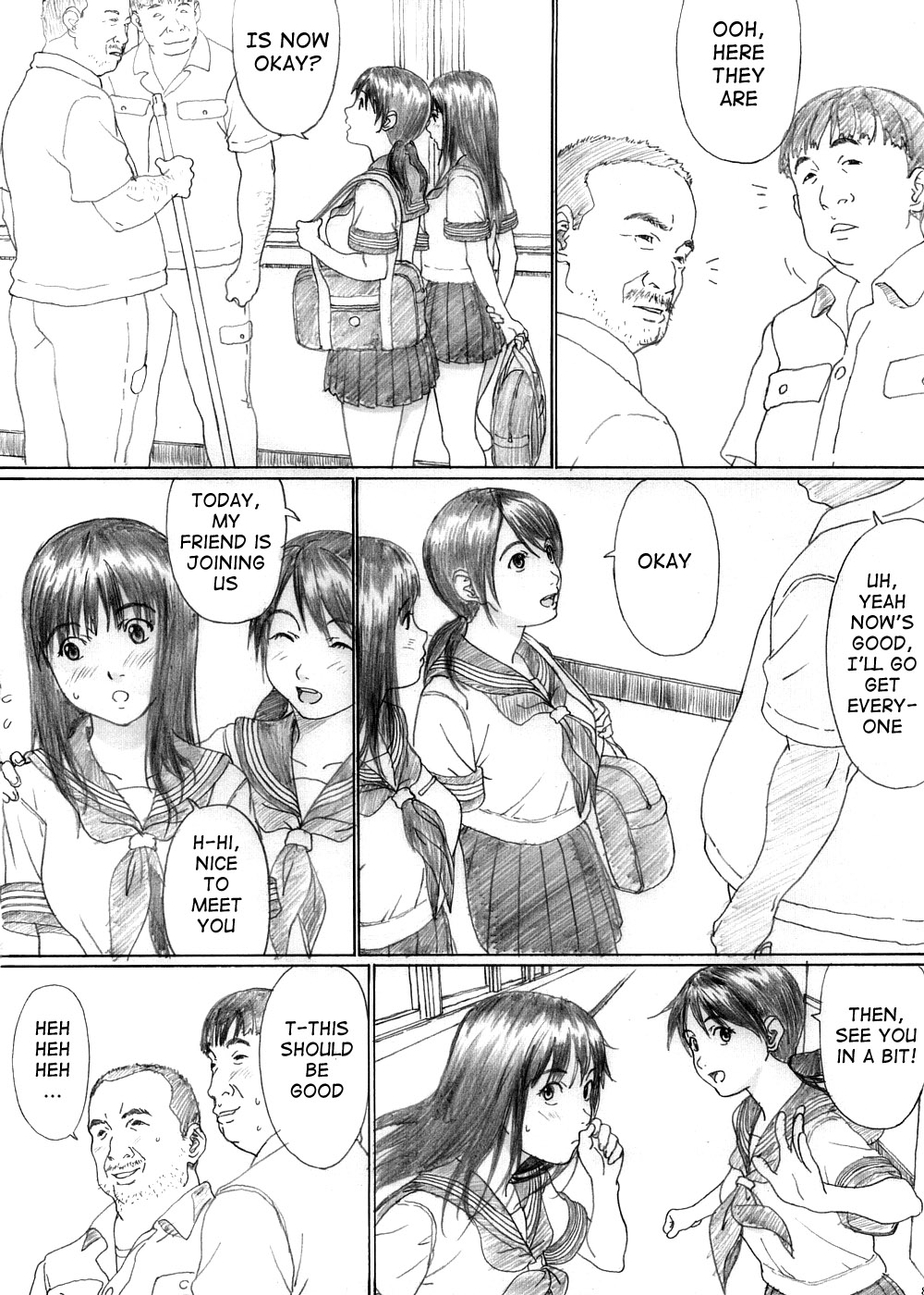 Futari Hanabi page 7 full