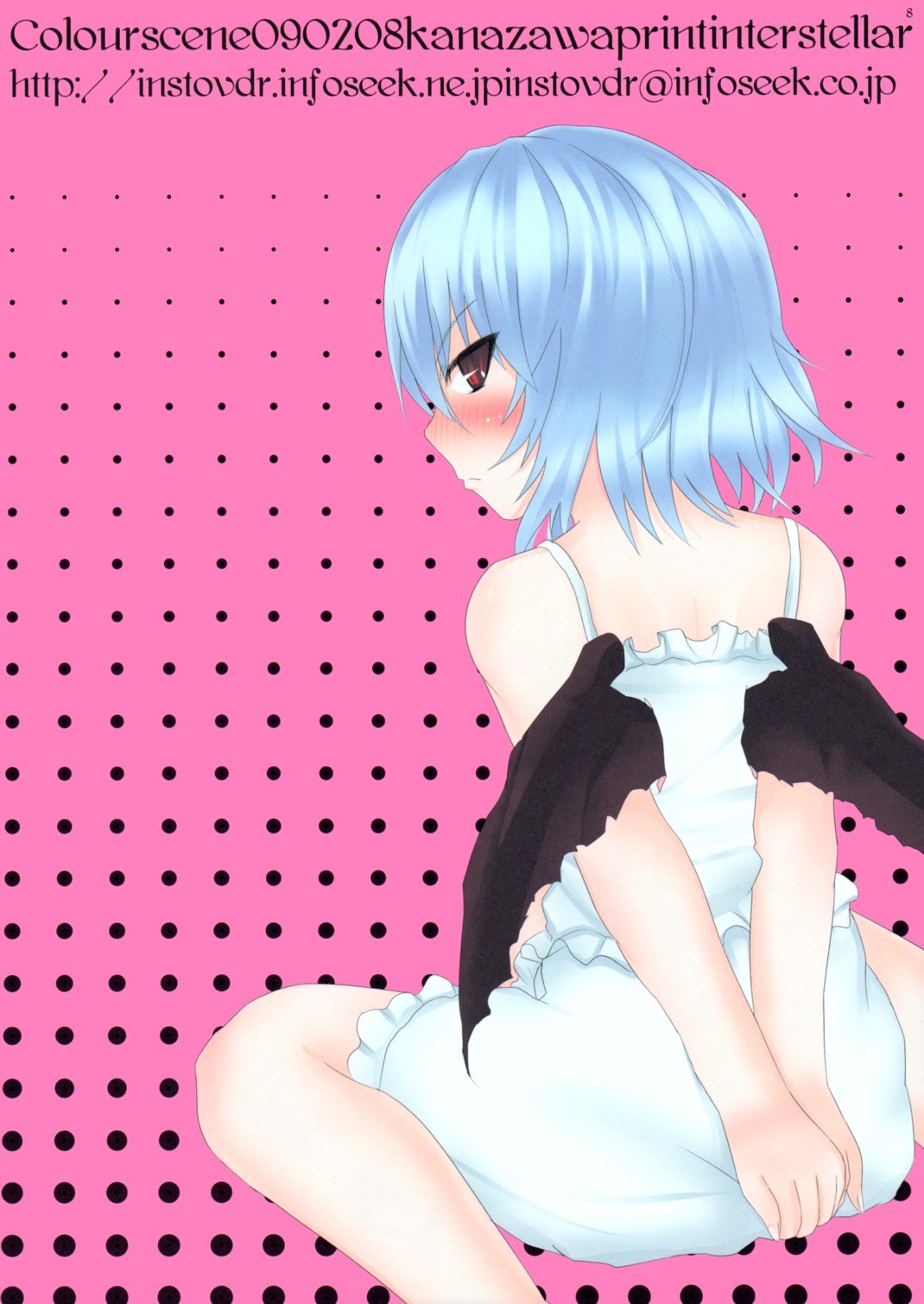 Colour Scene page 8 full