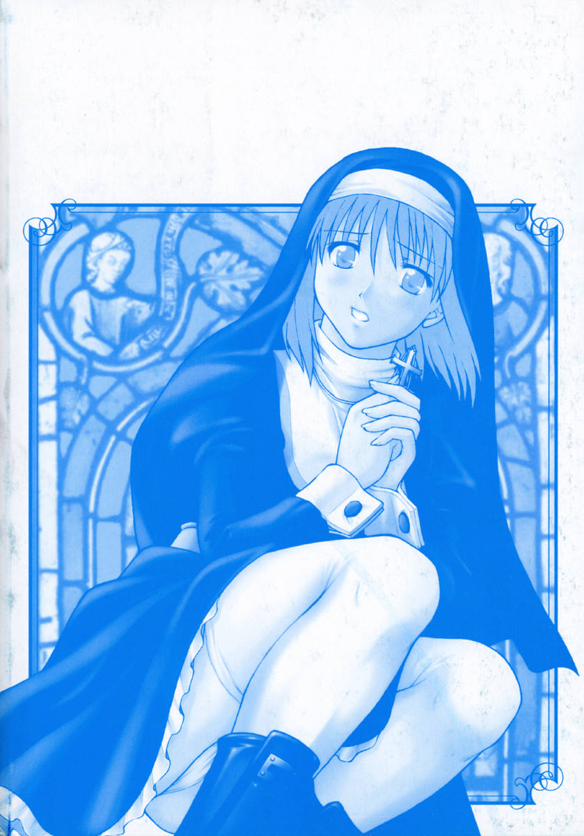 Reijou Hakusho page 6 full