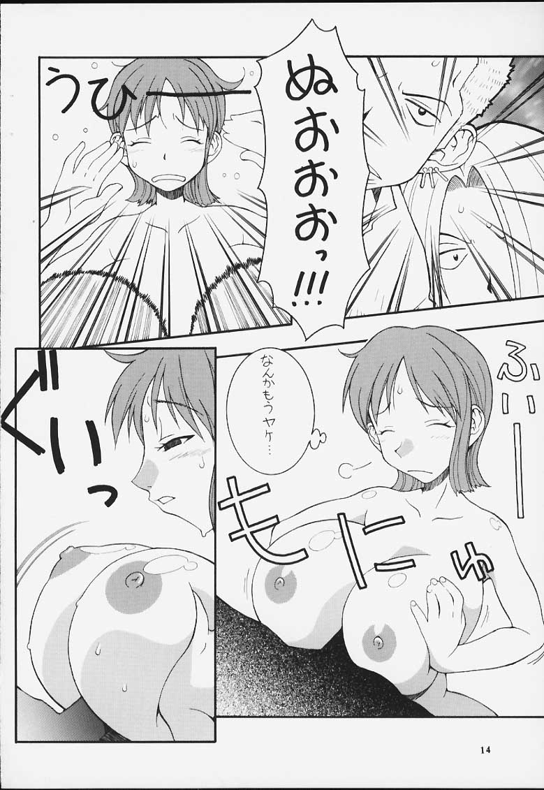 Nyan Nyan Love Nami II page 12 full