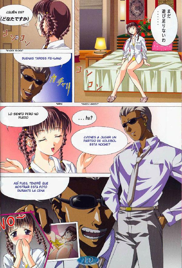 TRIPLE EXS page 9 full