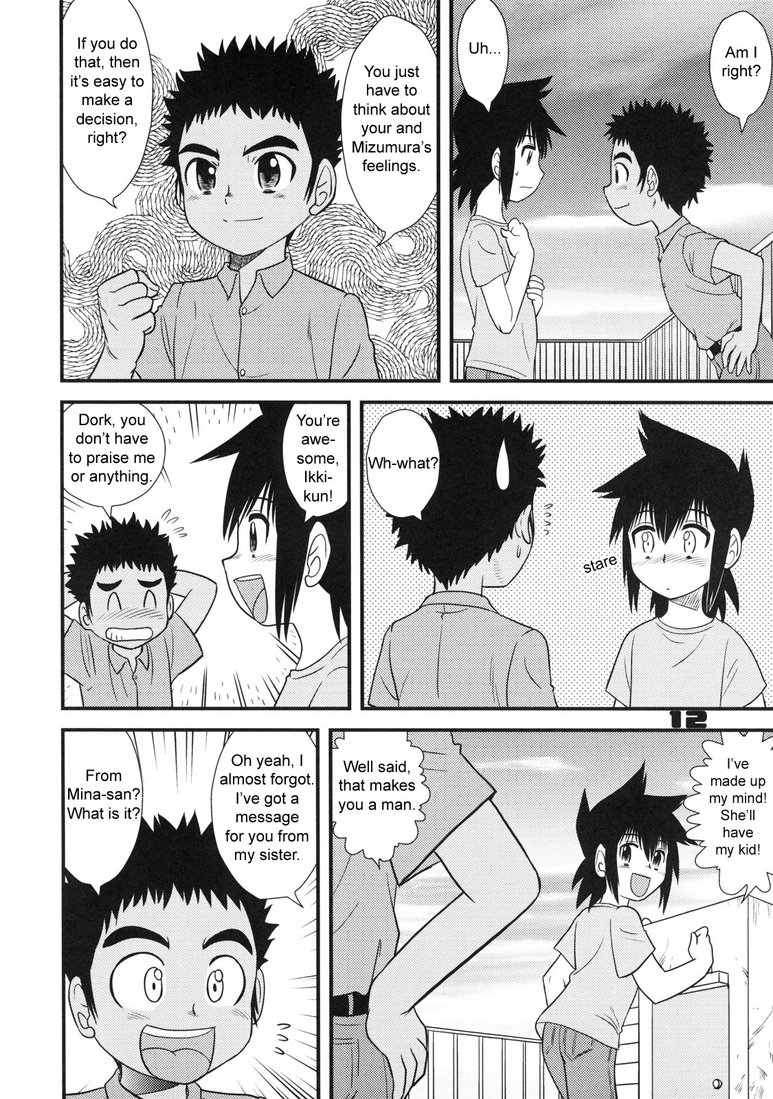 Shounen Teikoku 9 - Boys' Empire 9 page 11 full