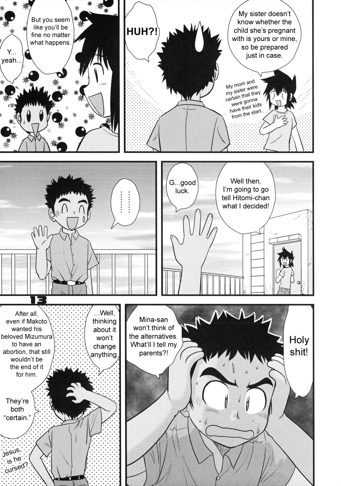 Shounen Teikoku 9 - Boys' Empire 9 page 12 full