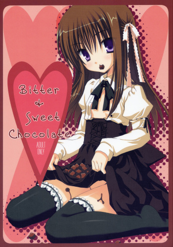 (C71) [Kuroneko-kan, Tyatsune (Muririn, Kobuichi)] Bitter + Sweet Chocolate cover