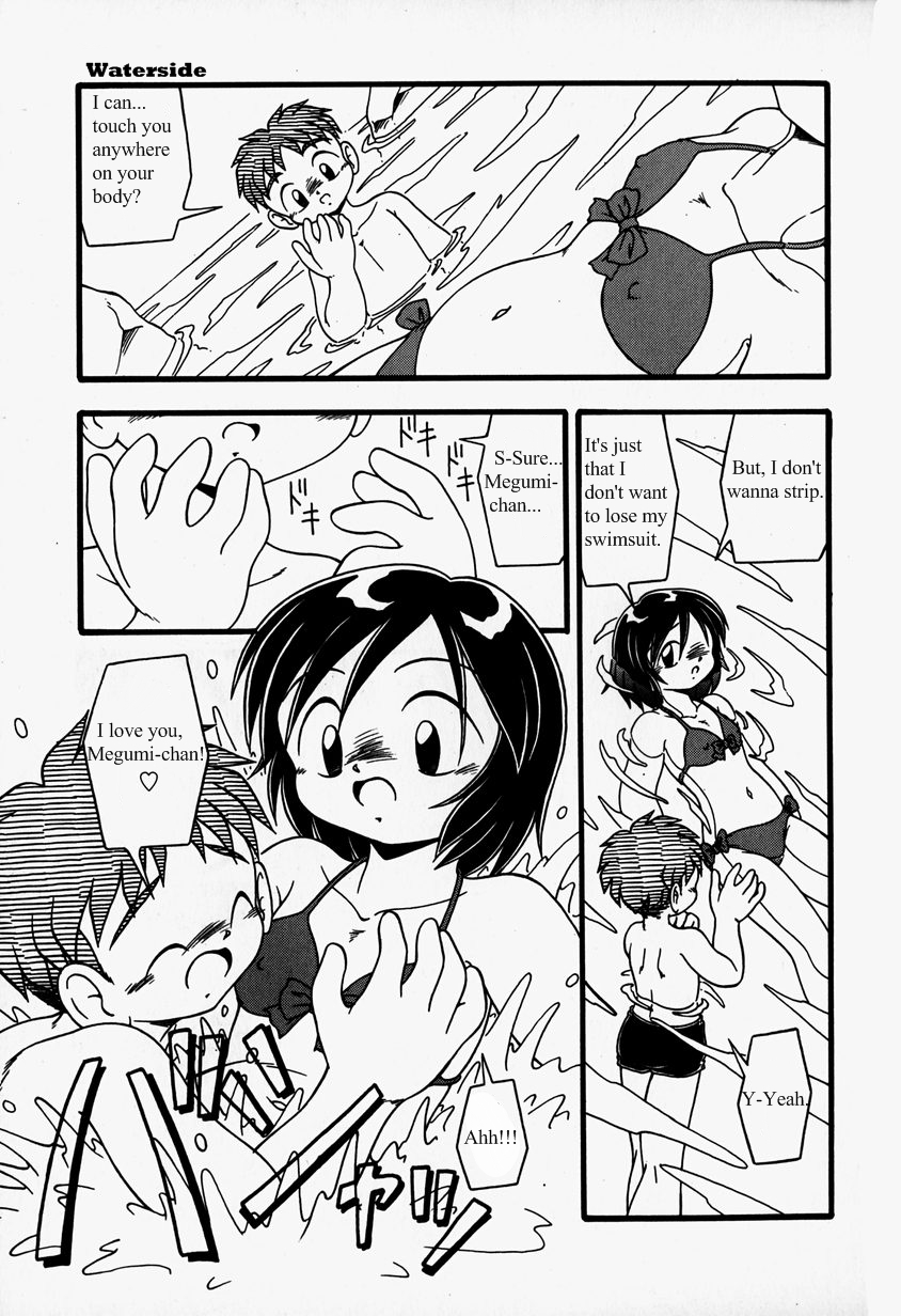 Water Side page 11 full
