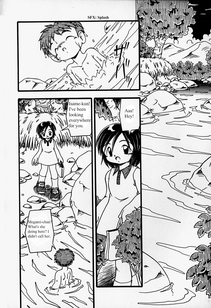 Water Side page 2 full