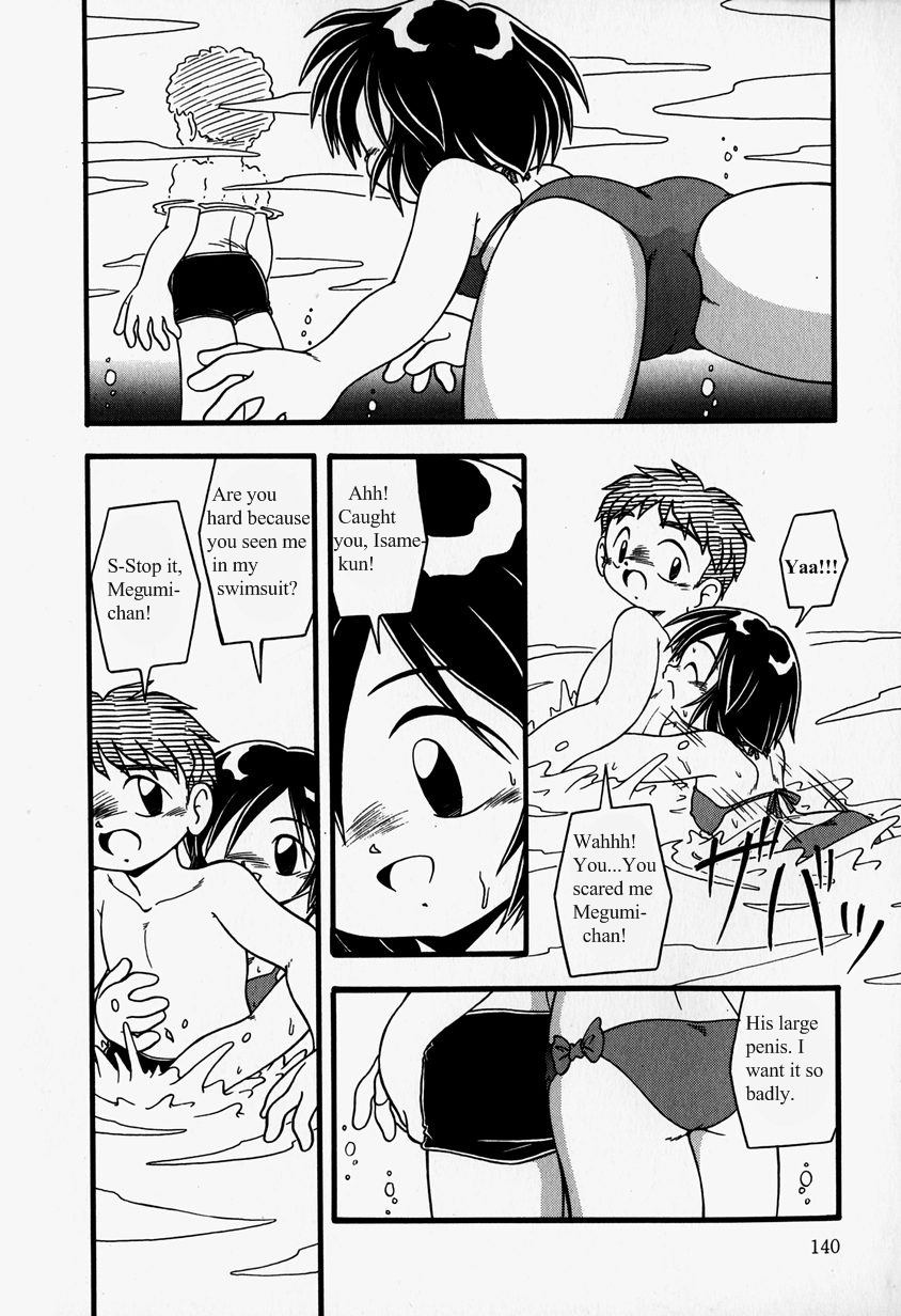 Water Side page 8 full