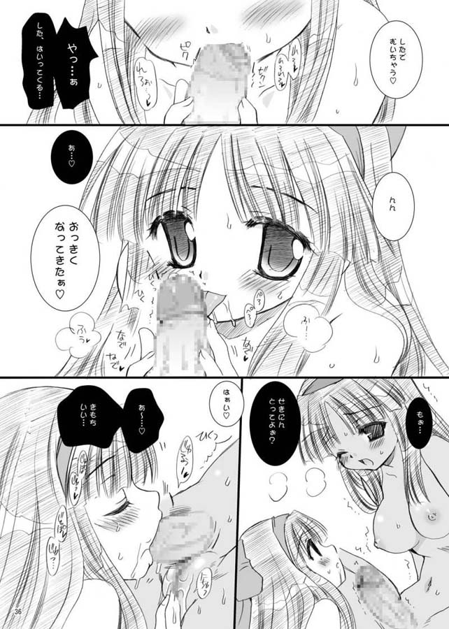 CH 4 page 5 full