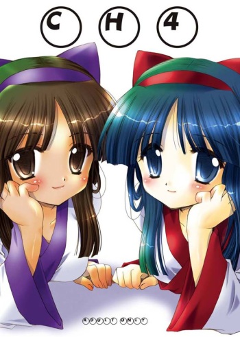 [P.S. (Sakura Mitono)] CH 4 (Samurai Spirits) cover
