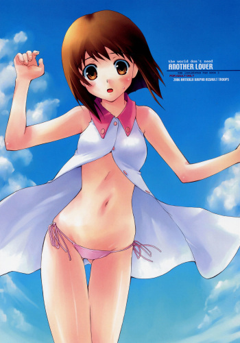 (C70) [Hachiouji Kaipan Totsugeki Kiheitai (Makita Yoshiharu)] the world don't need ANOTHER LOVER (iDOLM@STER) cover