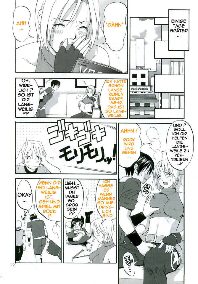 THE YURI & FRIENDS MARY SPECIAL page 12 full