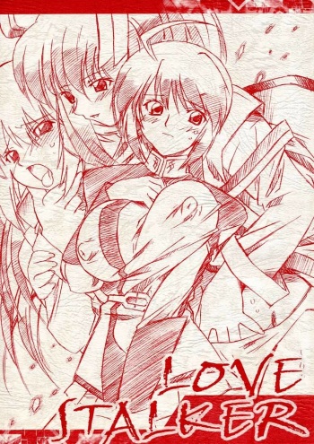 [OHTA-Do] Love Stalker [Gundam Seed Destiny] cover