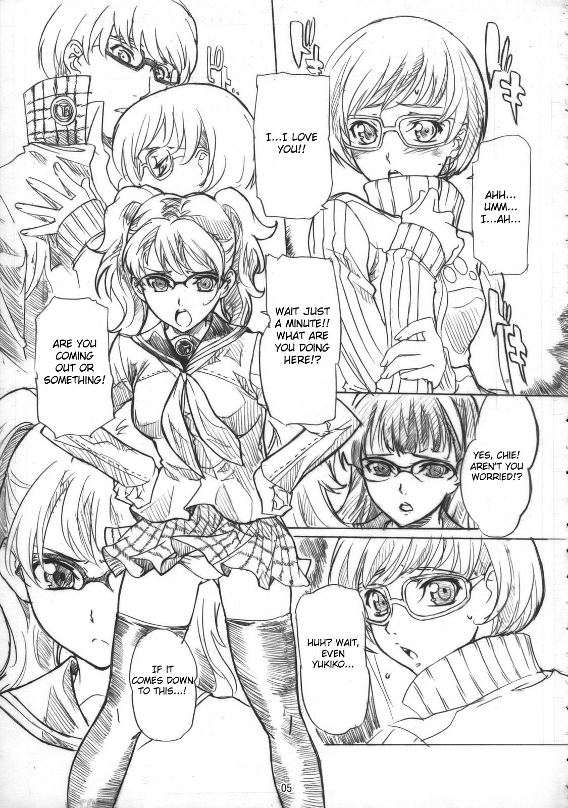 Theogonia page 4 full