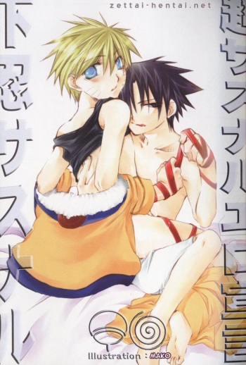 SasuNaru Ero Anthology cover